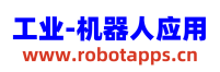 工业机器人论坛
