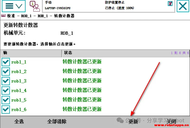 11.webp