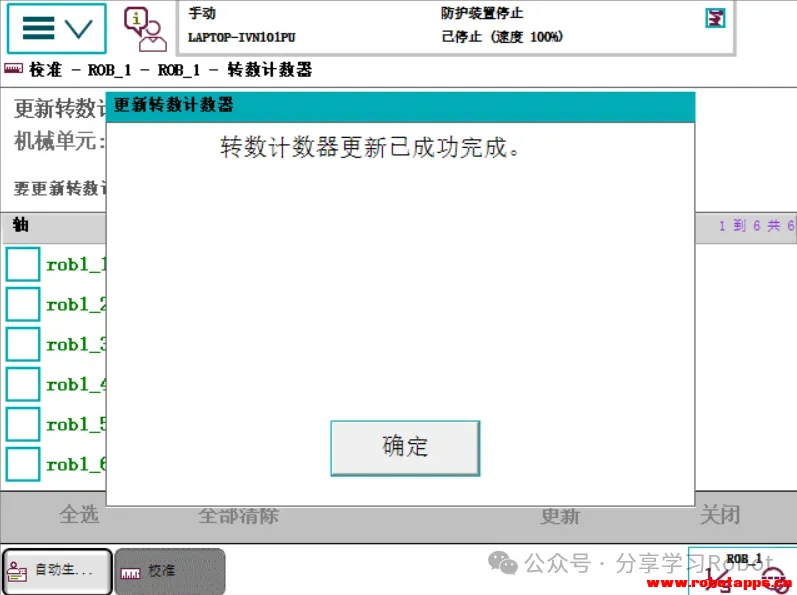 12.webp
