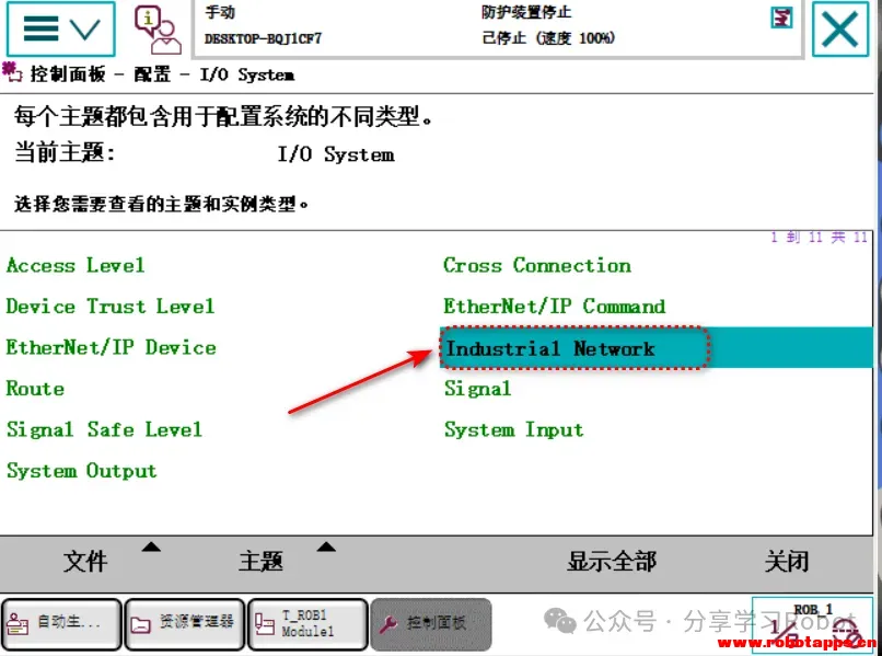 13.webp