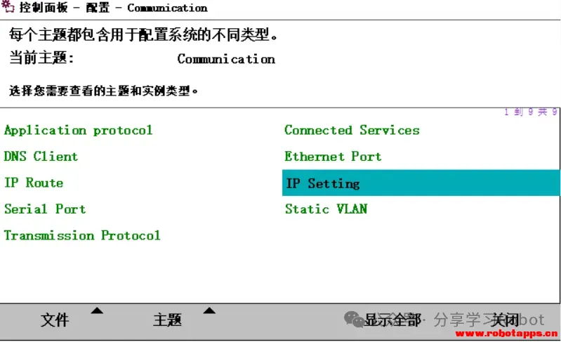 18.webp